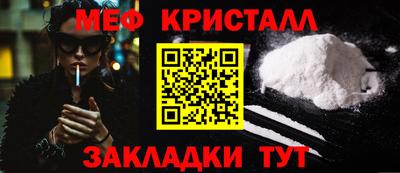 индика Нальчик