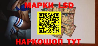 скорость Нарткала