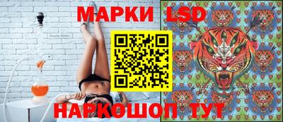скорость Нарткала