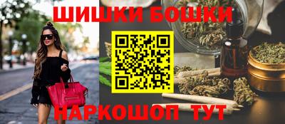 кокаин премиум Наро-Фоминск