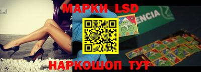 кокаин премиум Наро-Фоминск