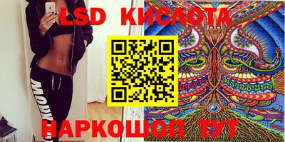 индика Нальчик