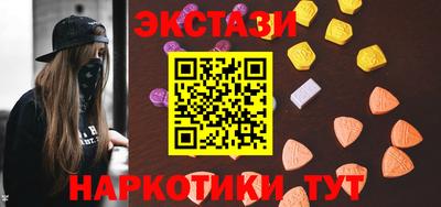 индика Нальчик