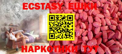 кокаин премиум Наро-Фоминск