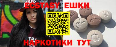 скорость Нарткала