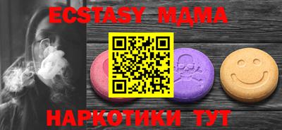 скорость Нарткала