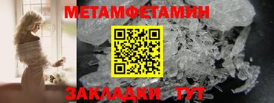 индика Нальчик