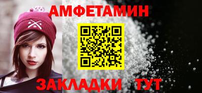индика Нальчик