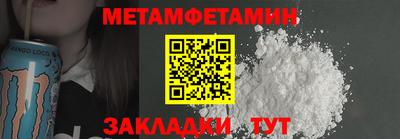 индика Нальчик