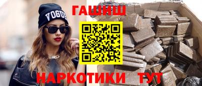 скорость Нарткала